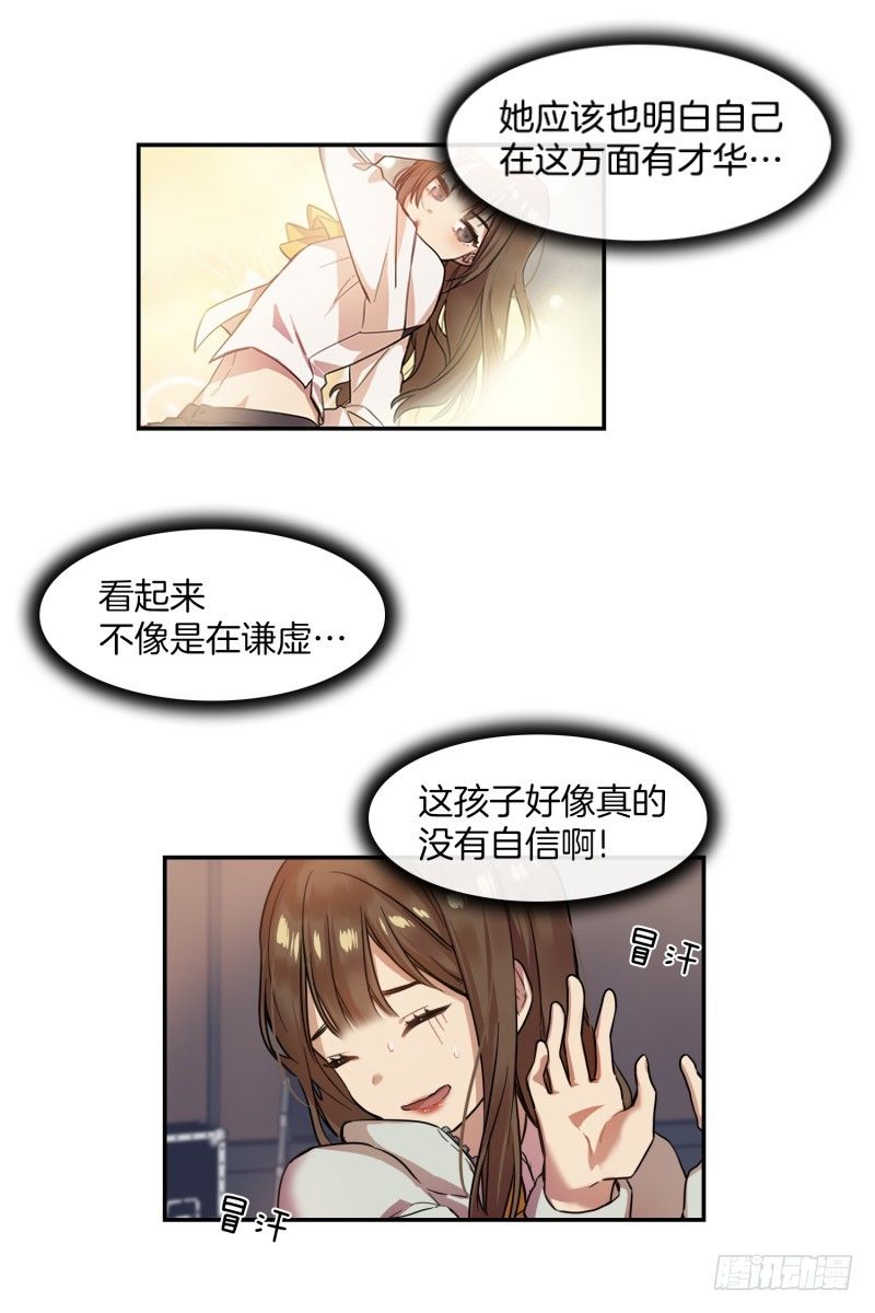 回忆(01)9