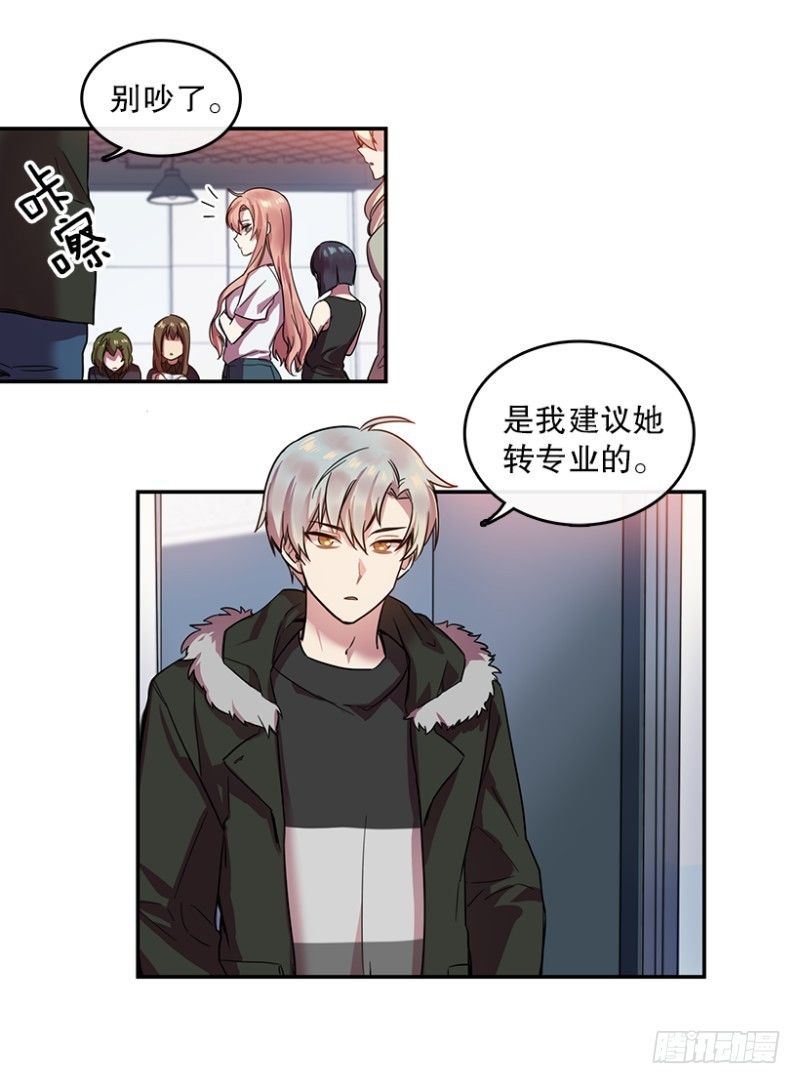 梦想(01)16