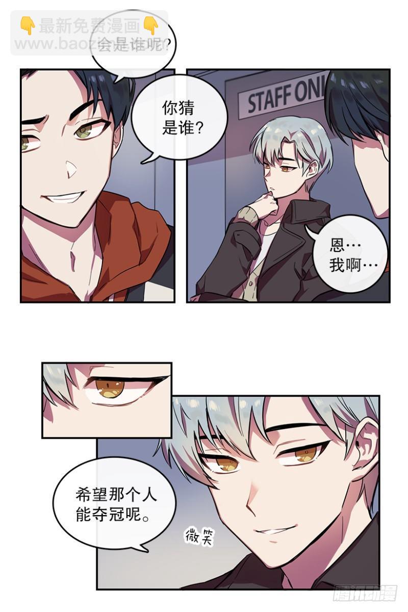 开始！(01)7
