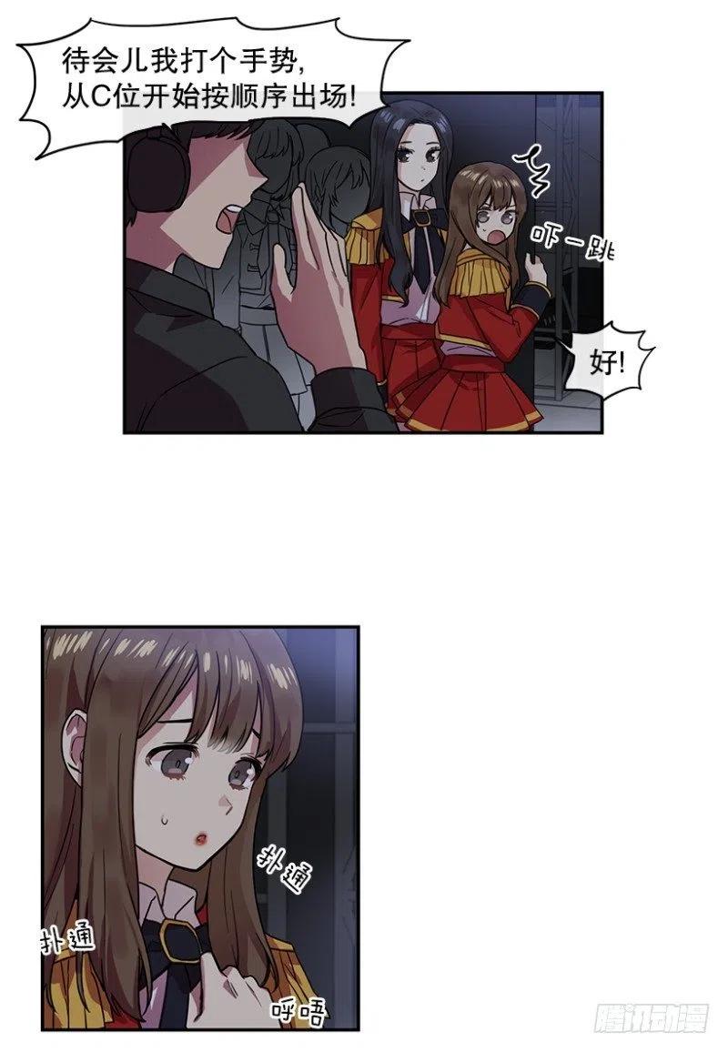 伙伴(01)5