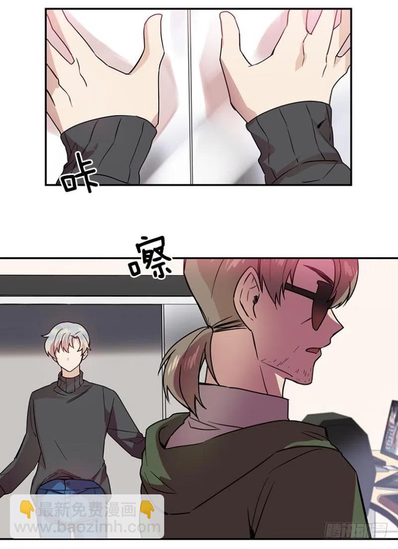 挑战(02)2