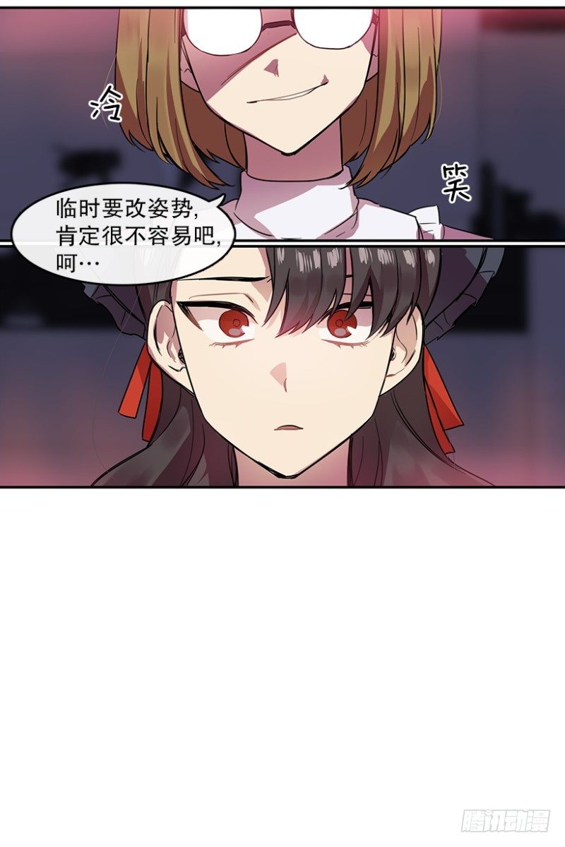 自信(01)26