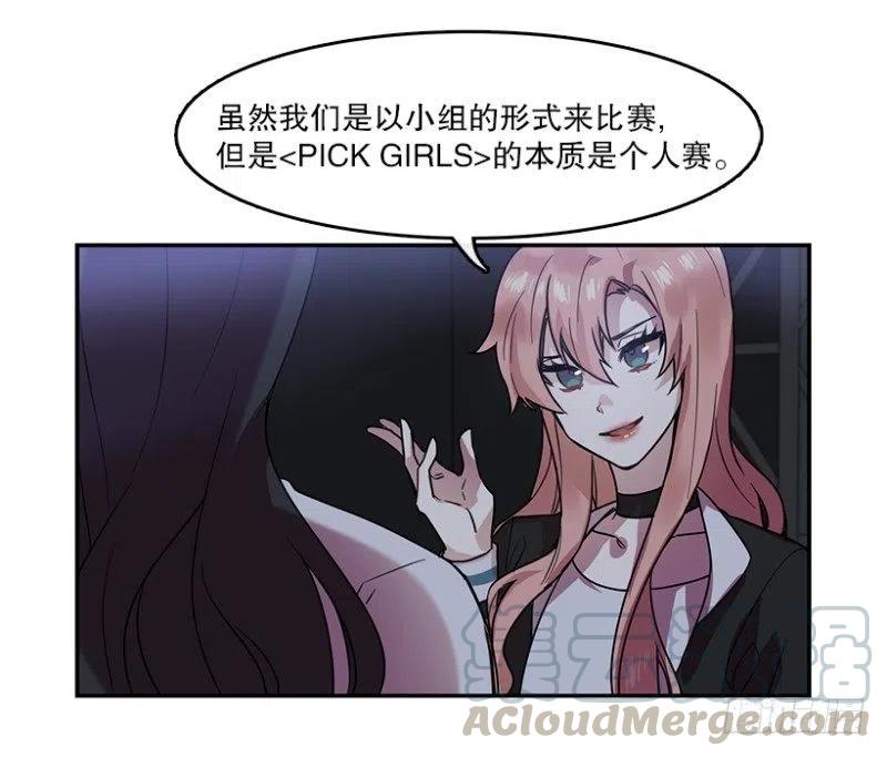 淘汰赛(01)12