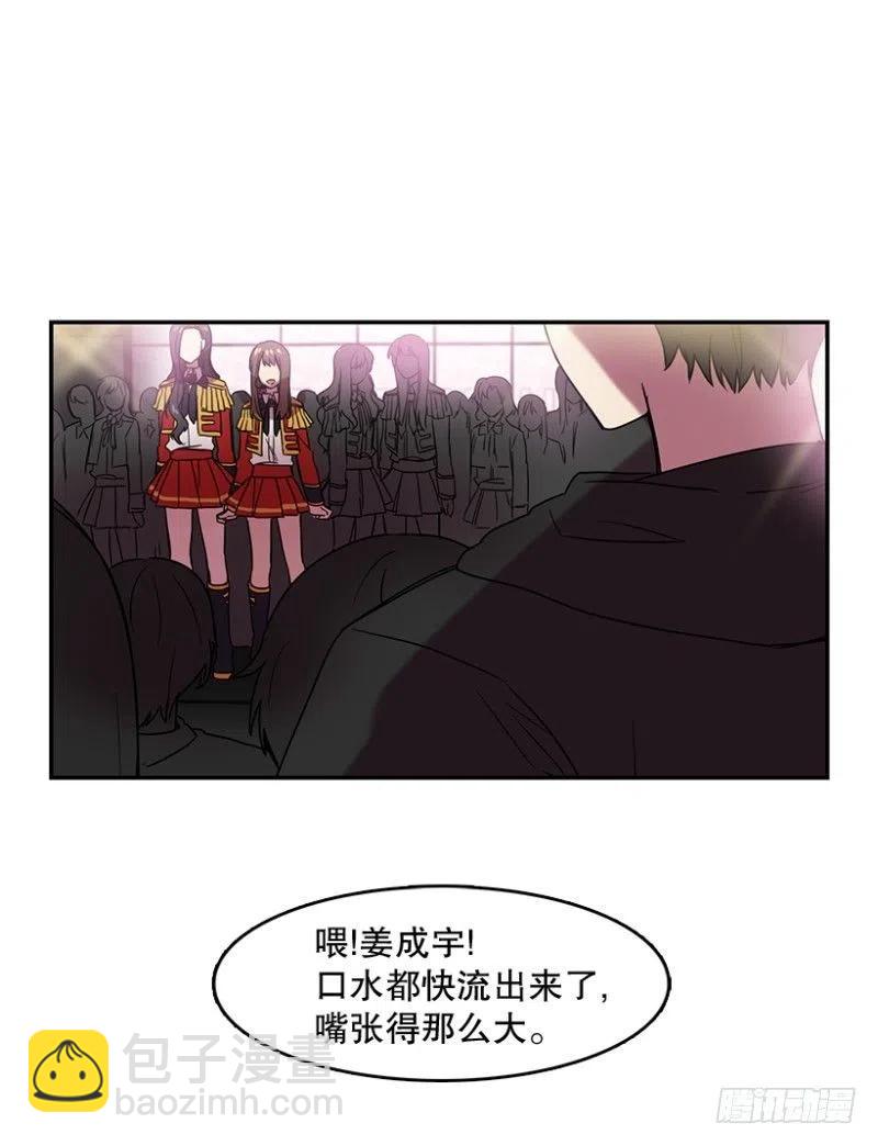 伙伴(01)23
