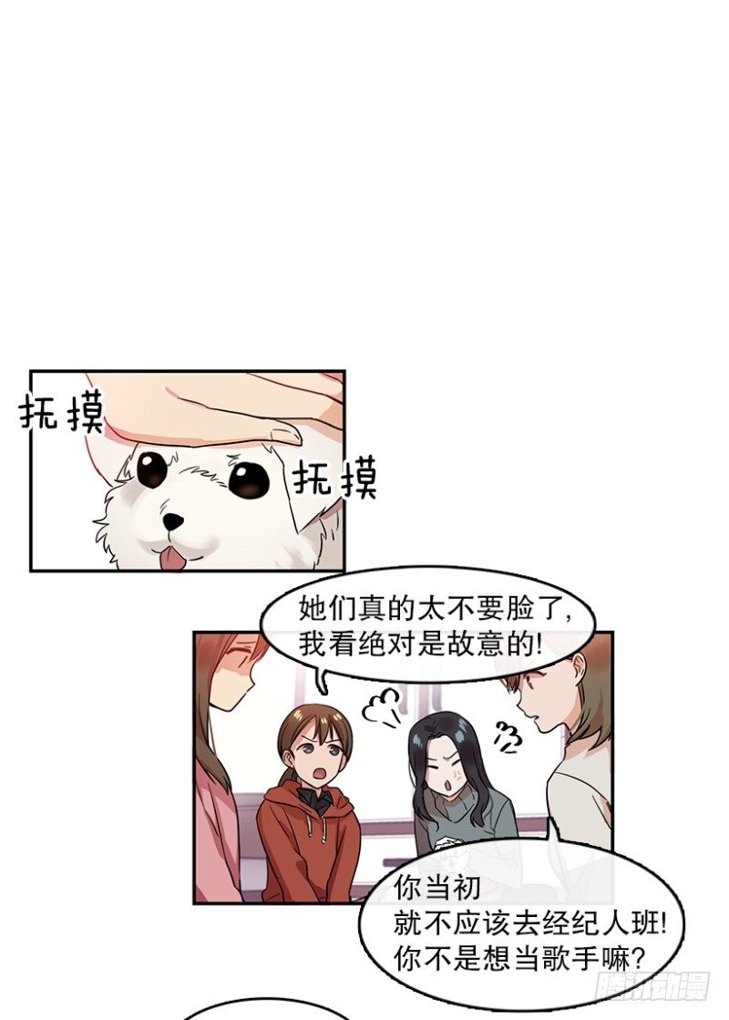 意外(02)6