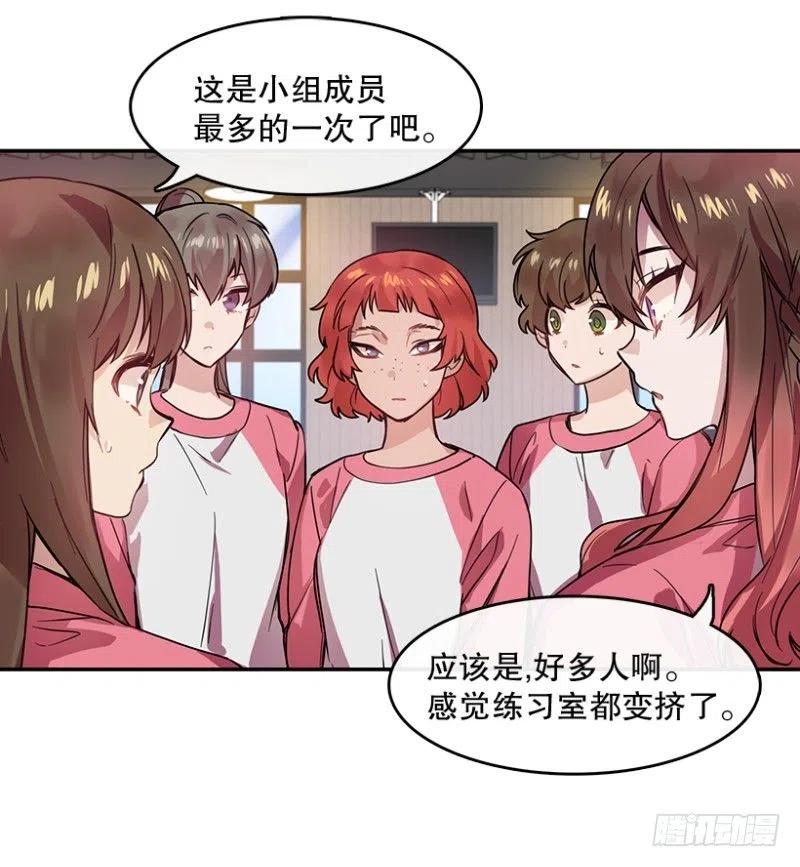 决赛(01)23