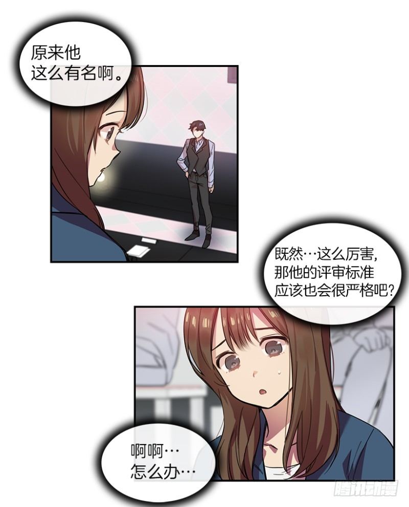 参赛(01)5