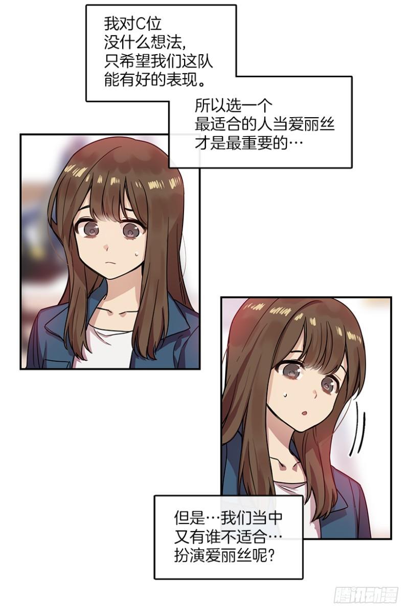 前奏(02)14