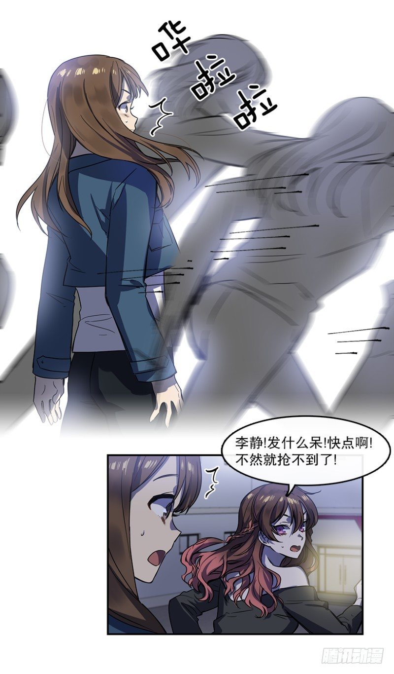 任务(02)15