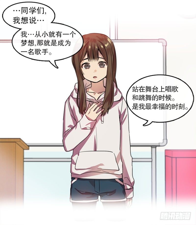 第一步(01)11