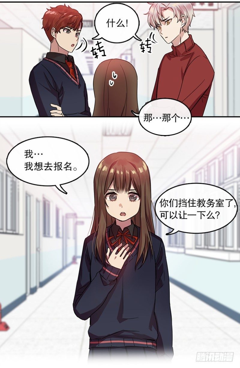 Pick Girls(02)11
