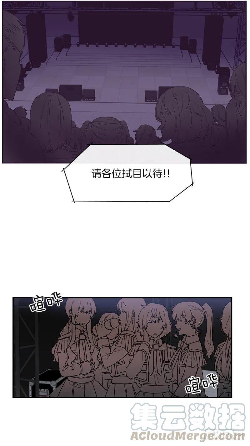 伙伴(01)3