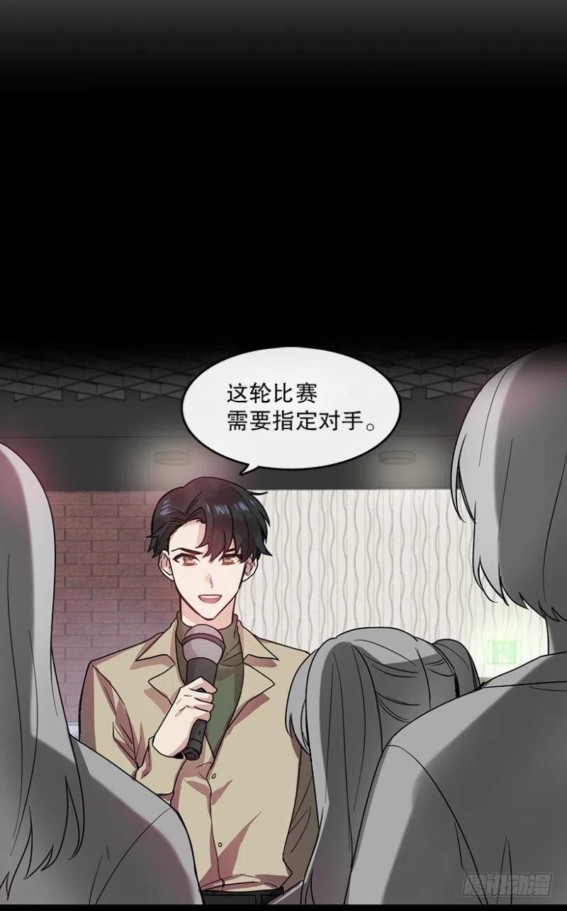 意料之外(01)10