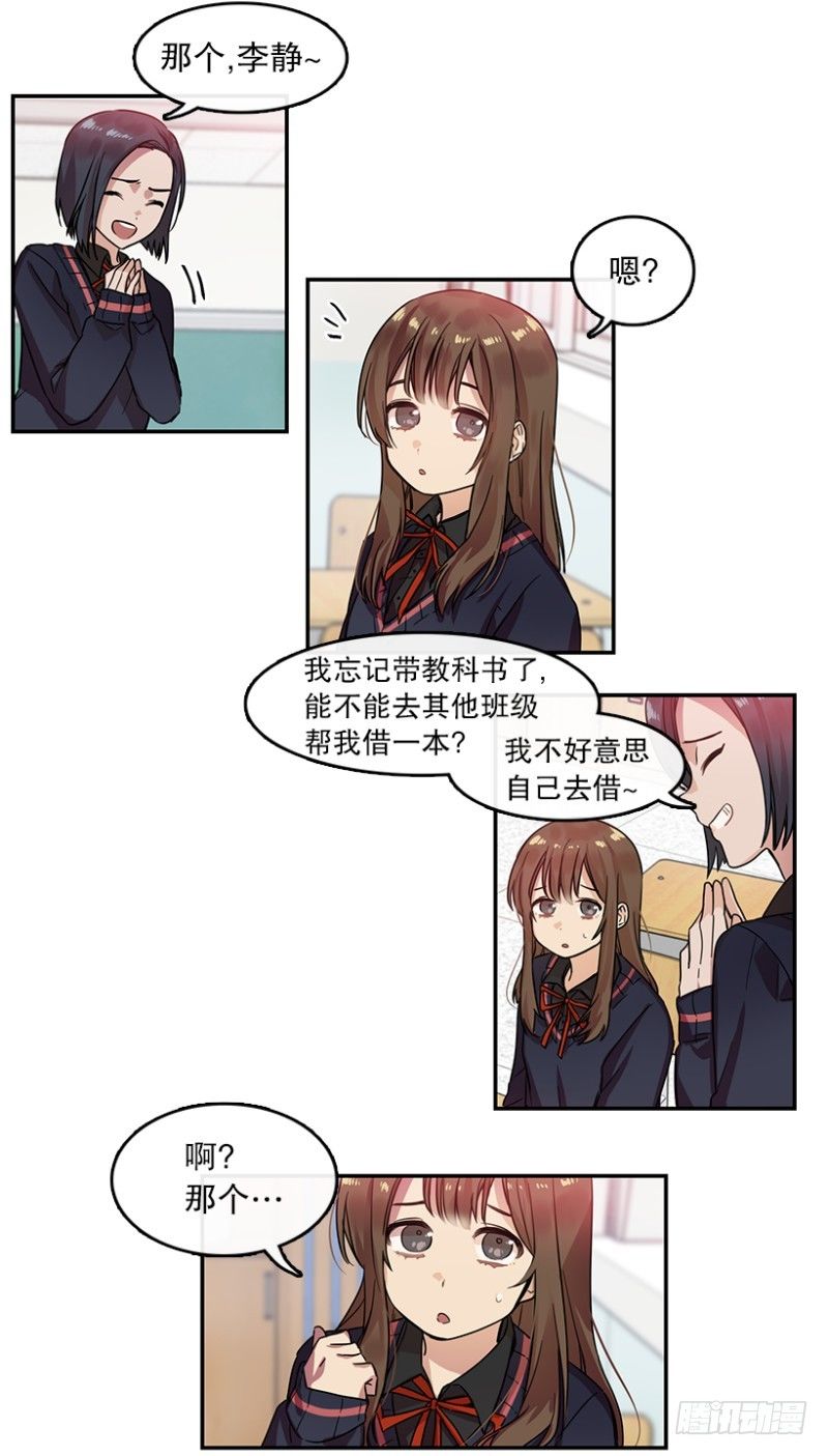 第一步(02)10