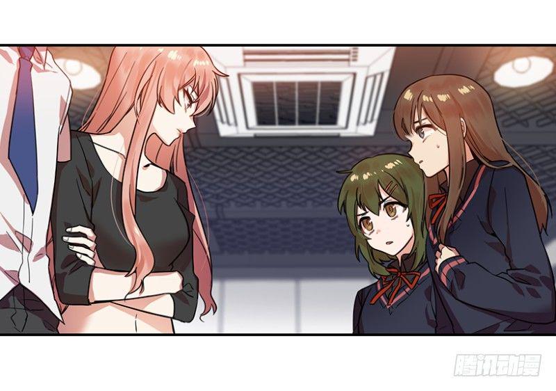 开始！(02)27