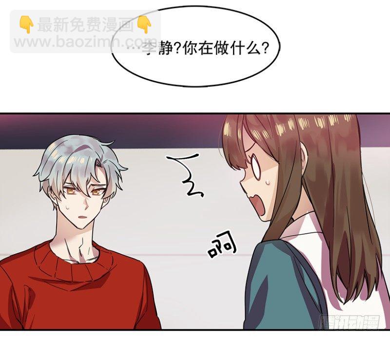 自信(02)16