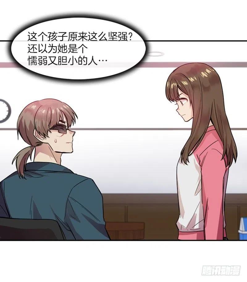 提议(01)20