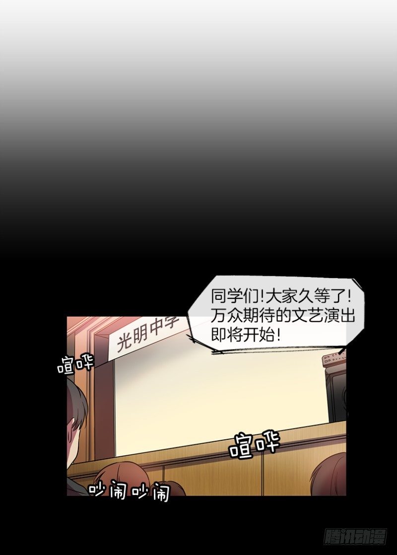 回忆(01)17