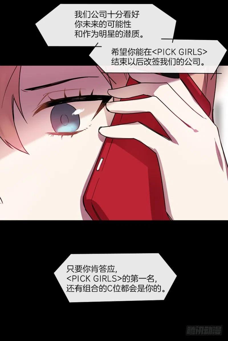 相似(02)7