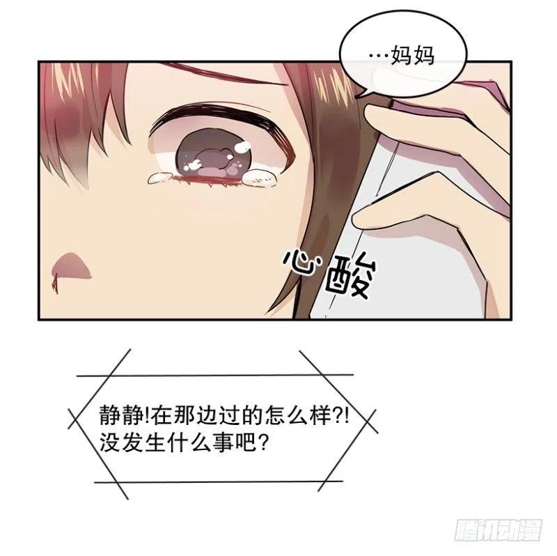淘汰赛(02)4