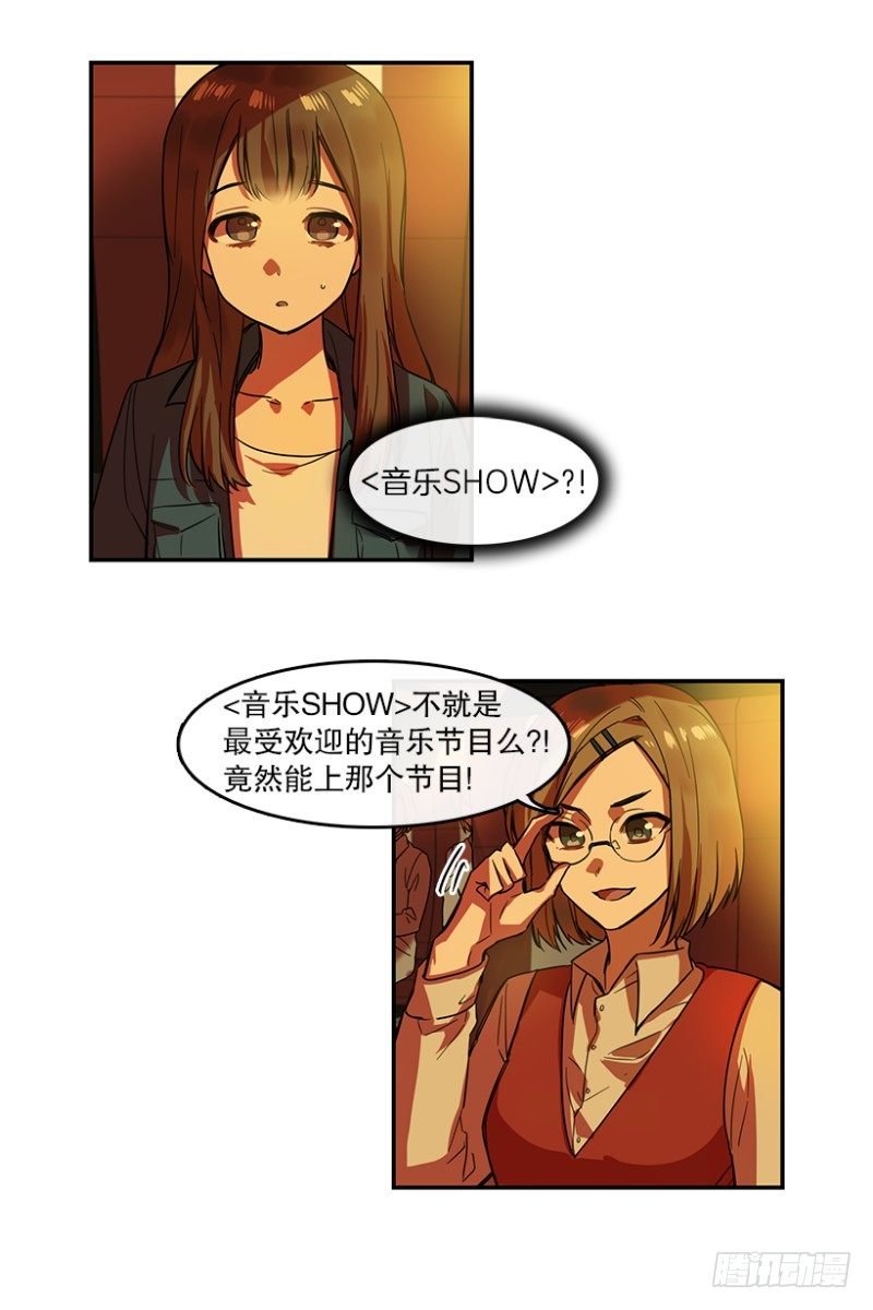 任务(01)12