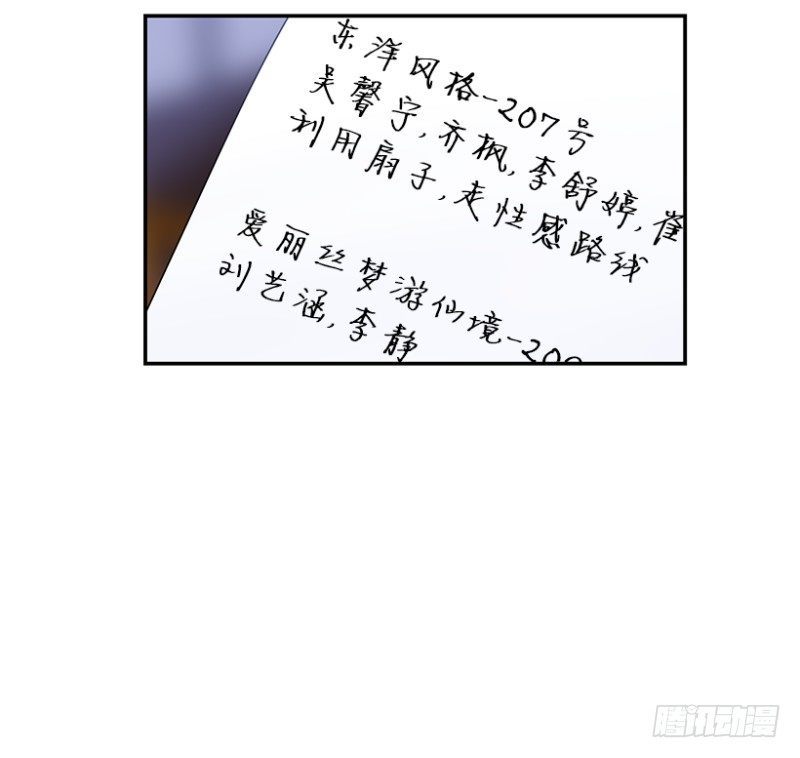 前奏(02)22