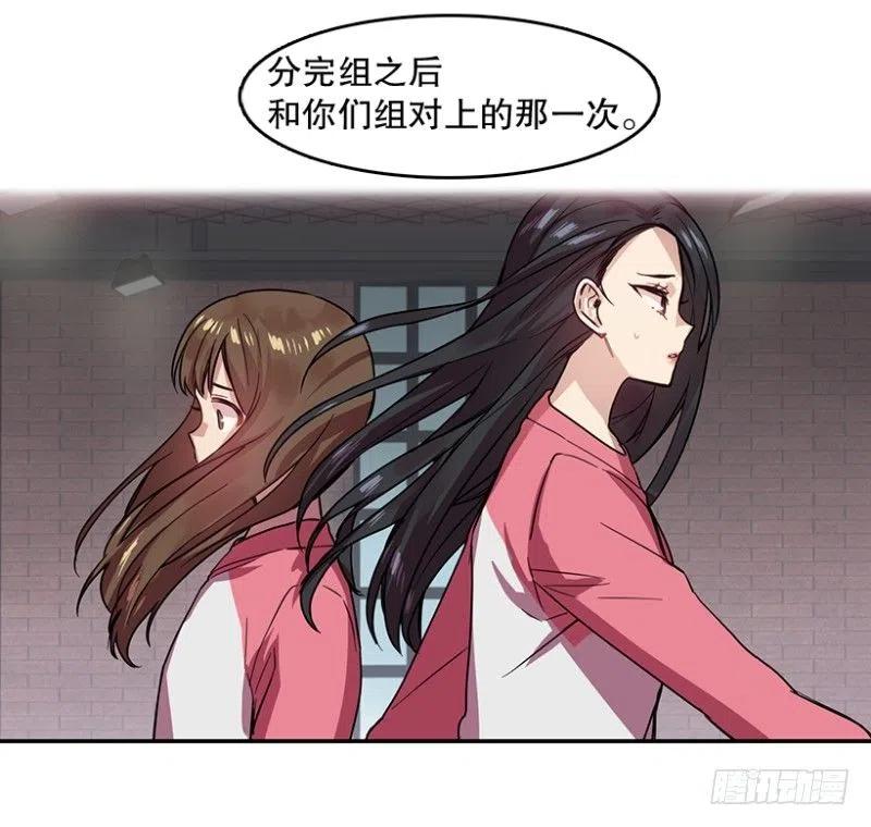 朋友(02)11