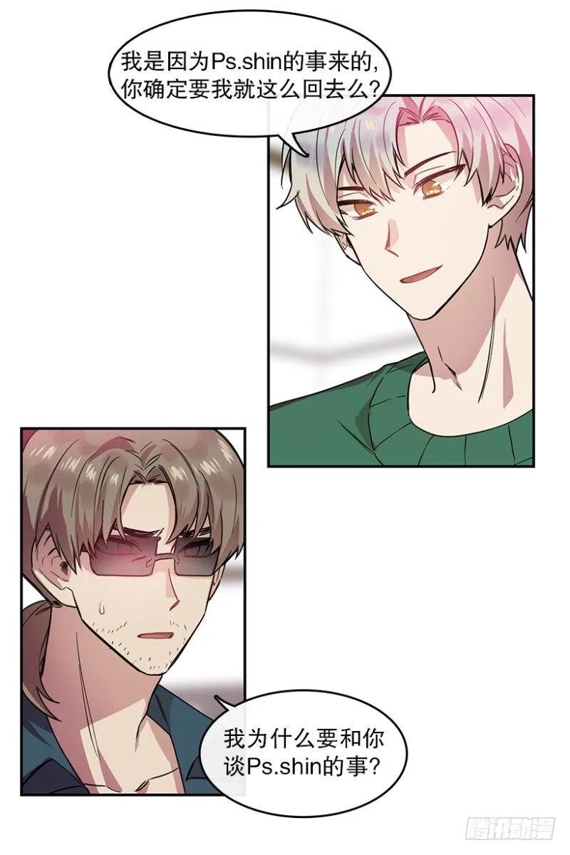 提议(01)23