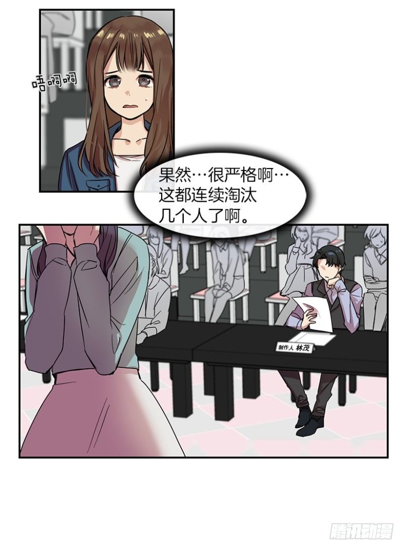参赛(01)10