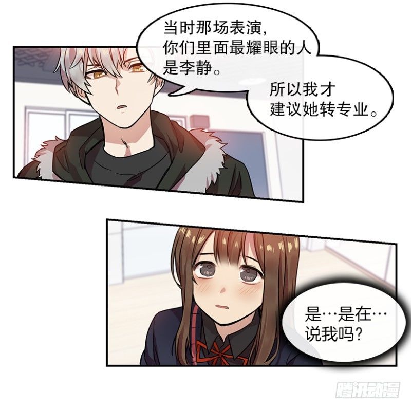 梦想(02)10