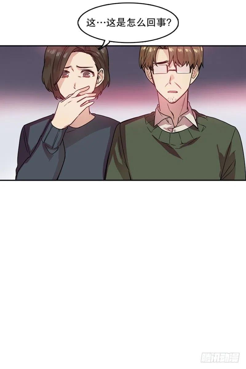 朋友(02)28