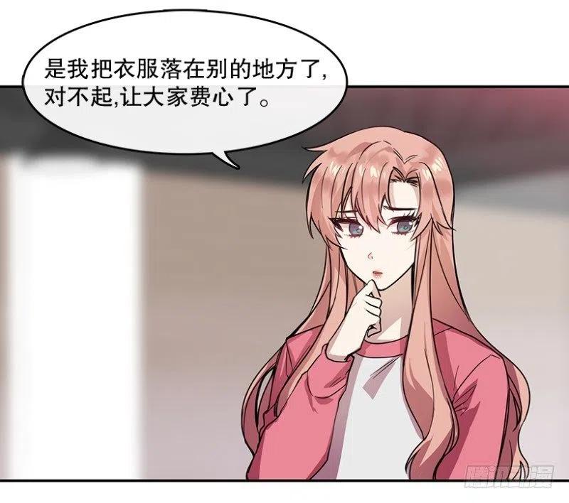 提议(02)14