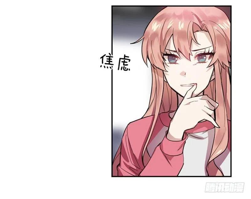 两个人(02)20