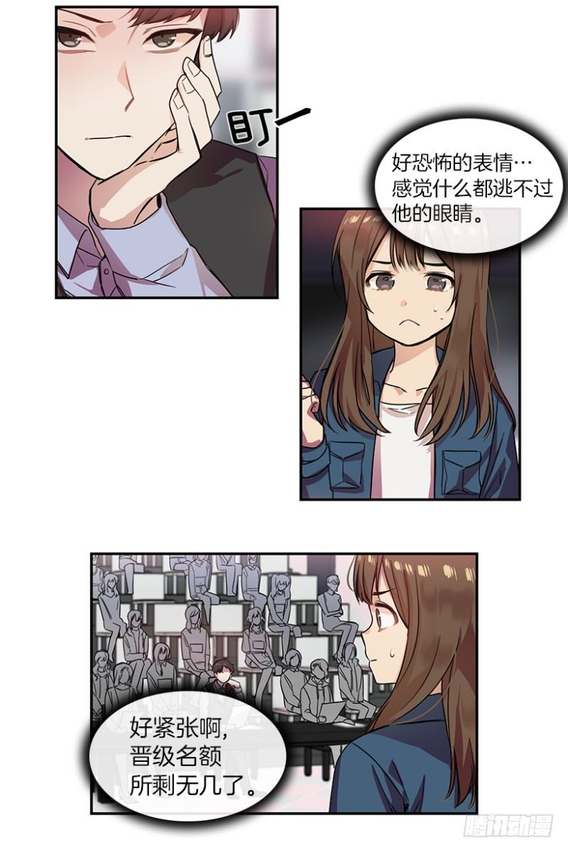 参赛(02)6