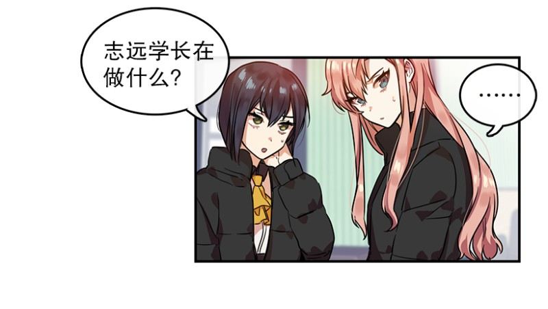 舞台(01)9