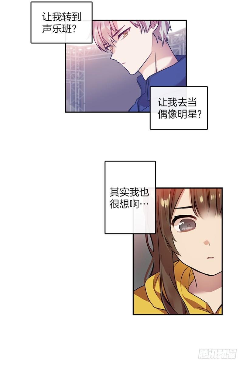 回忆(01)14