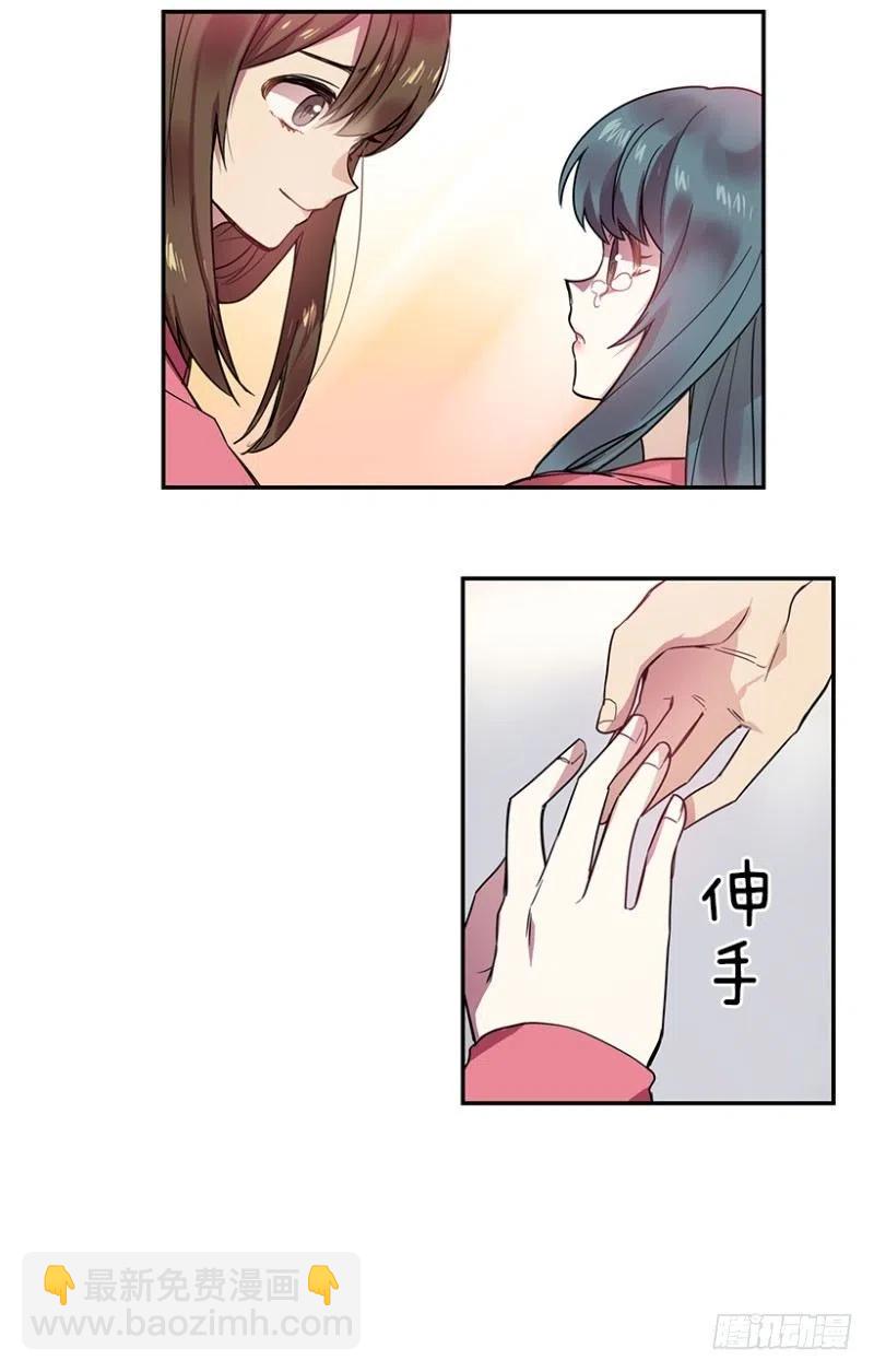 两个人(02)13