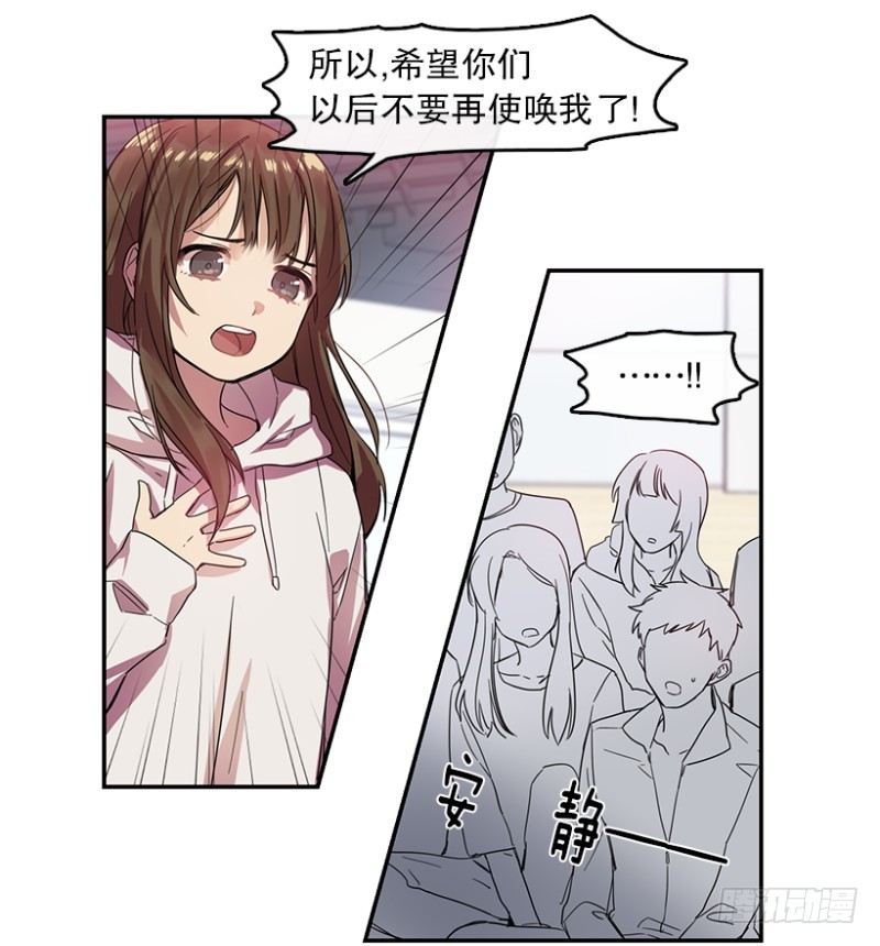 第一步(01)13