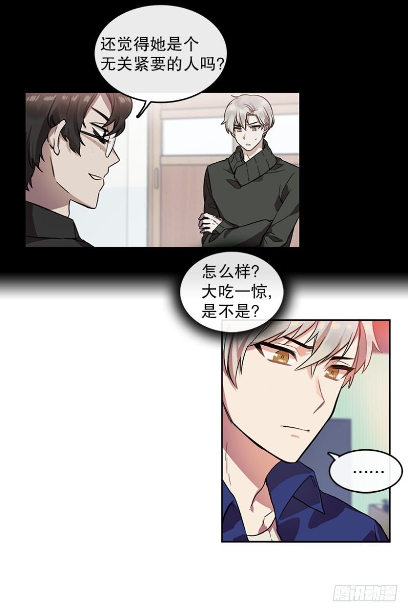 舞台(01)6
