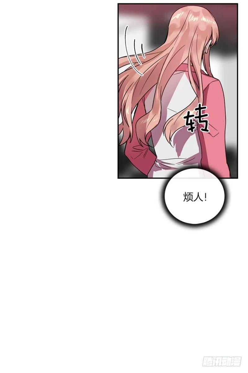 两个人(02)22
