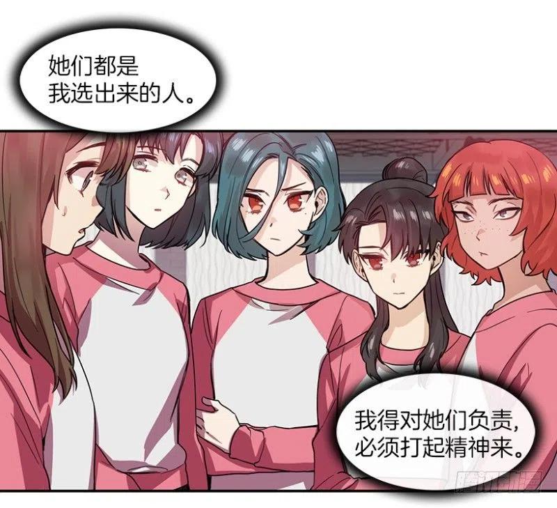 意料之外(02)5