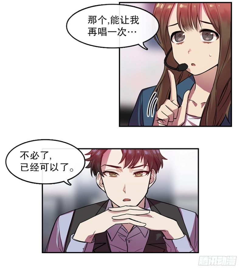 参赛(03)18