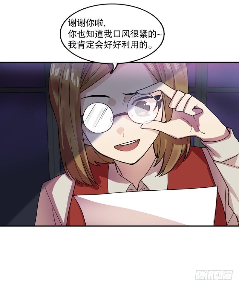 前奏(02)21
