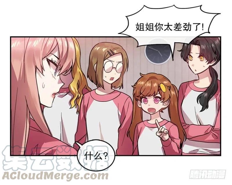 决赛(02)9