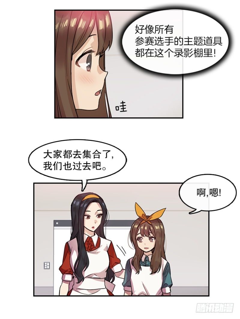 自信(01)5