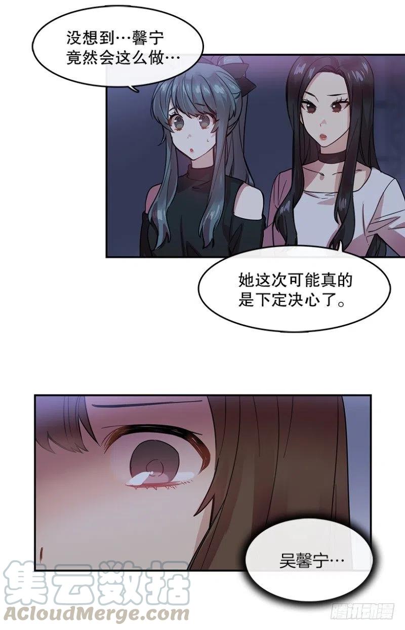 梦想(01) 29