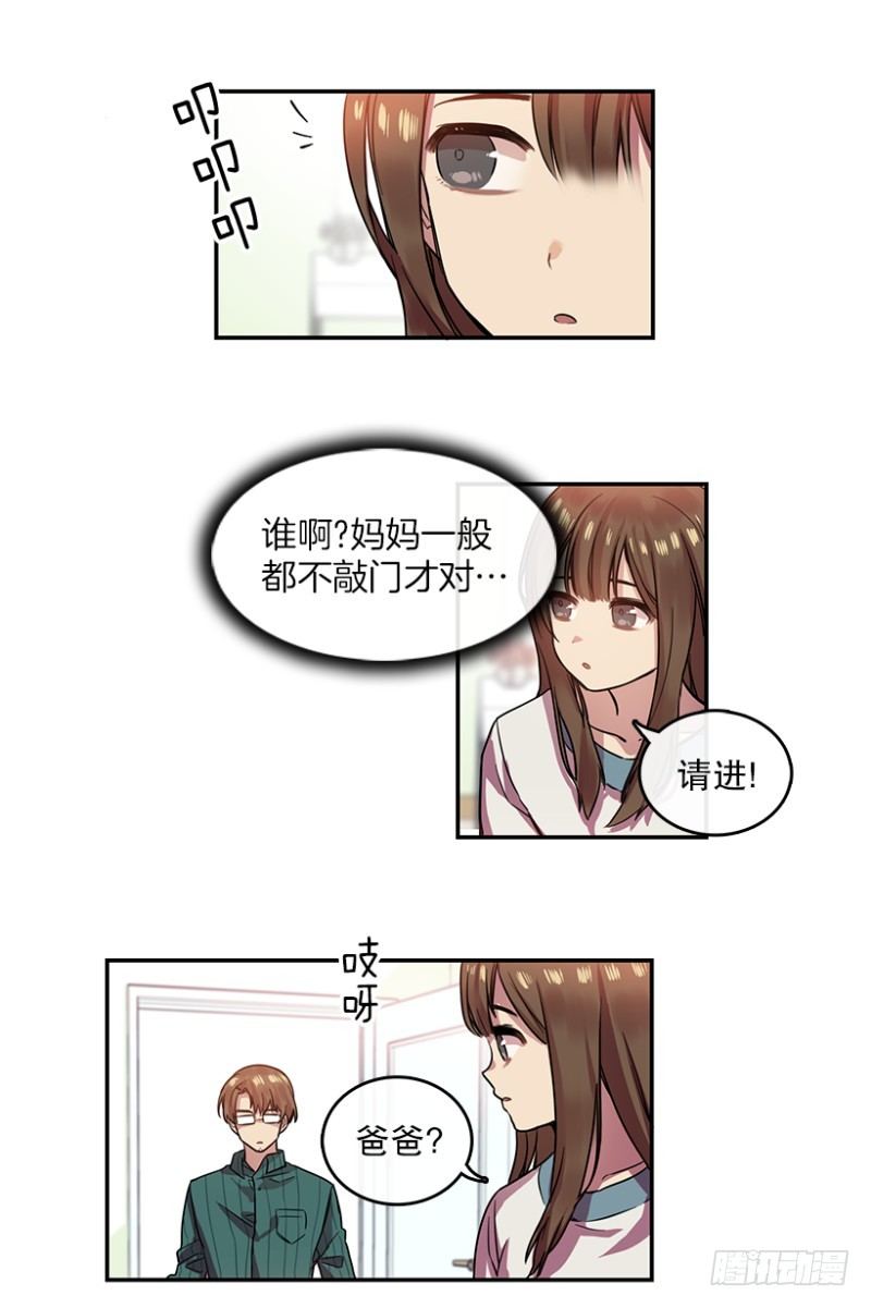 梦想(02)17