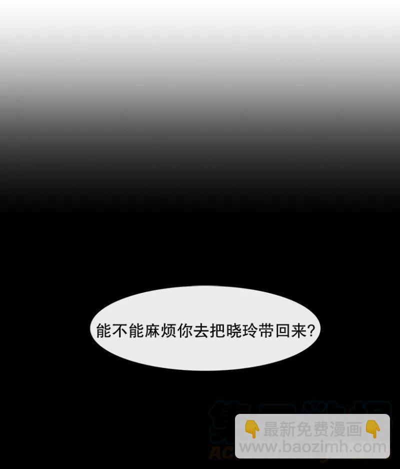 两个人(01)24