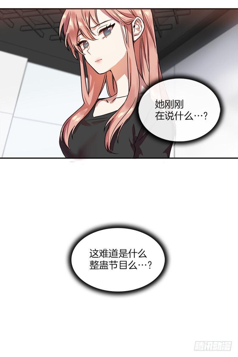 开始！(02)26