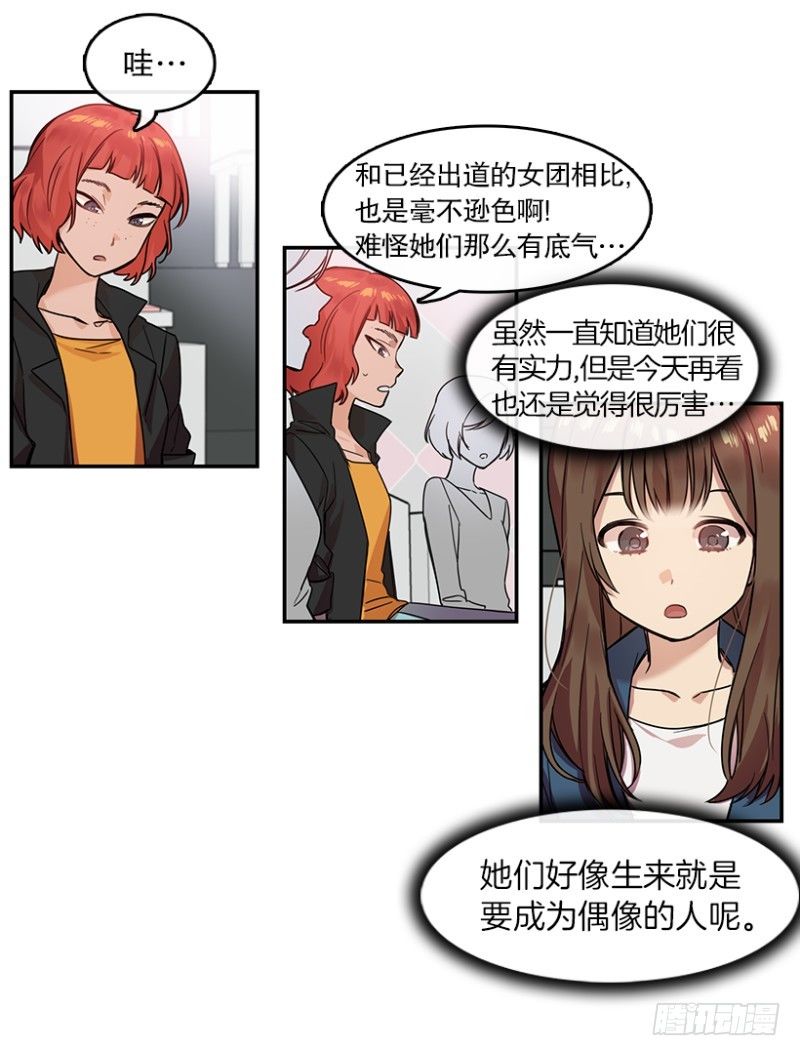 参赛(01)18